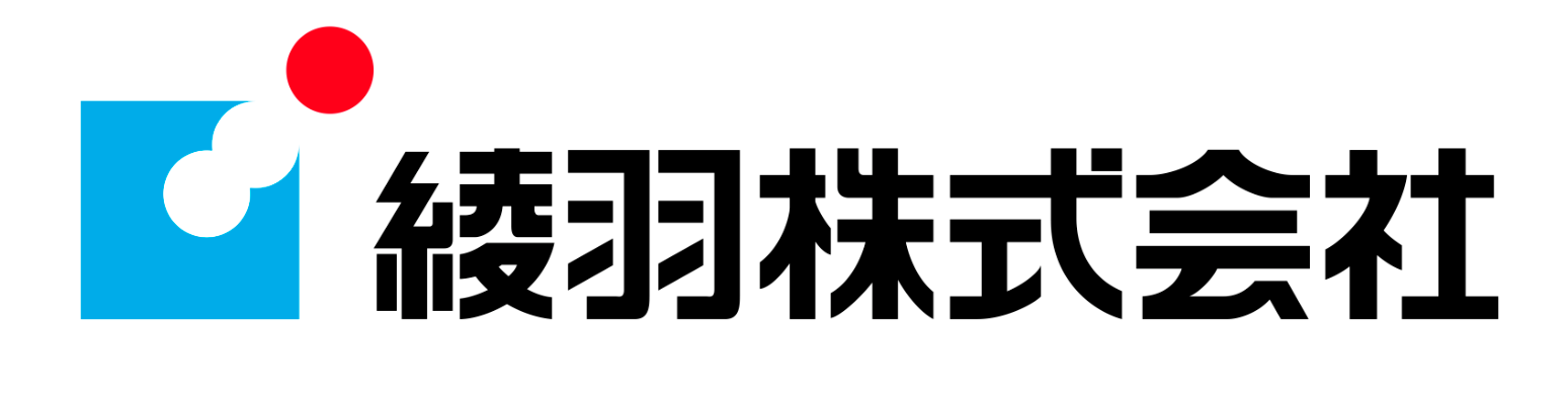 綾羽株式会社