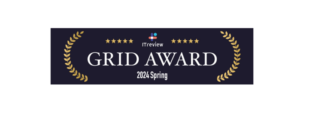 「ITreview Grid Award 2024 Spring」仮想オフィス部門で2期連続、最高位「Leader」賞を受賞！
